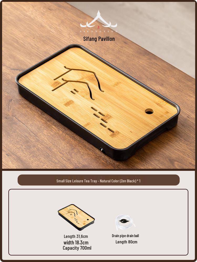 2026 Bamboo Tea Tray: Light Luxury, Small Draining Table with Water Storage and Dry Brew Design