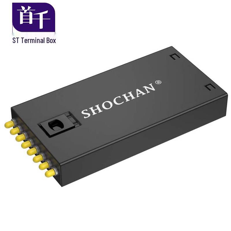 SHOCHAN Desktop Optical Fiber Terminal Box