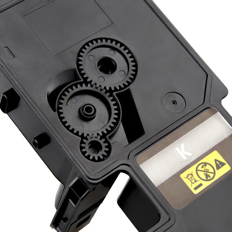 Yingjia TK5243 Black Compatible Toner Cartridge