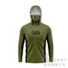 Pelagic fishing suit summer outdoor sunscreen suit camouflage fishing suit cover Luya hooded fishing shirt quick drying