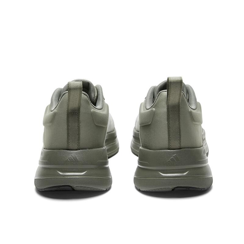 Adidas Lightweight Casual Sports Shoes KJ0218