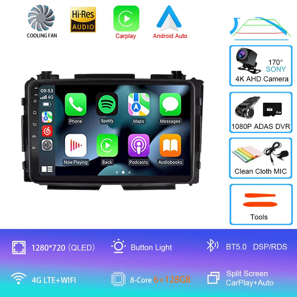 For Honda HR-V HRV XRV Vezel 2013-2019 Car Radio Android 14 2Din GPS Bluetooth Multimedia Player Autoradio 360Camera Carplay