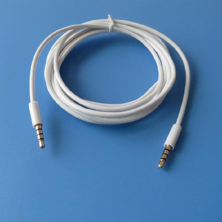 3.5mm Male to Male Auditory Cable Highly Configuration with Gold Plated Connectors Auditory Cord 150CM