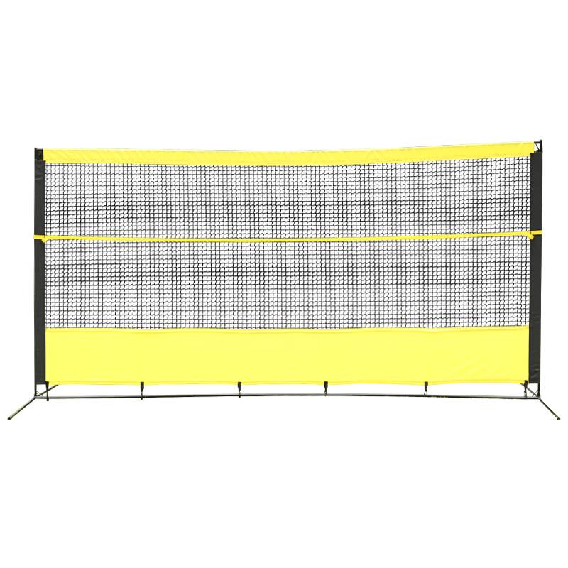 Tennis Rebounder Training Net