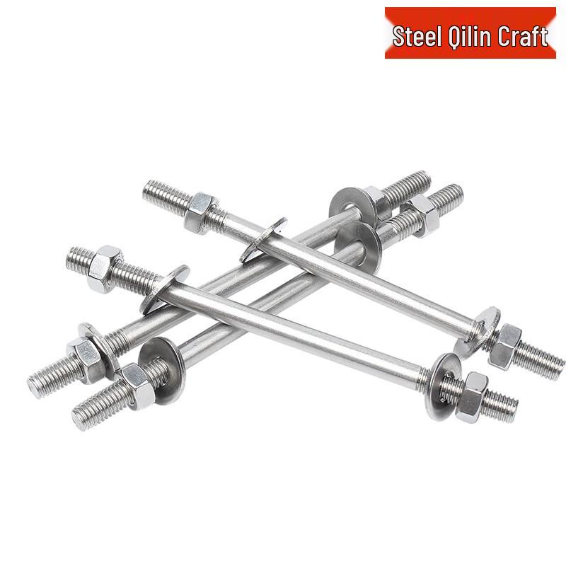 304 Stainless Steel Extended Double-Ended Through-Wall Bolt
