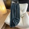 Plus Size Women's High Waist Slimming Casual Loose Velvet Thick Jeans 200-300 Jin.