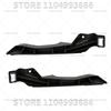 For 2011 2012 2013 2014 Porsche Cayenne (958) Front Bumper Inner Support Left Right OEM 95850588900 95850589000