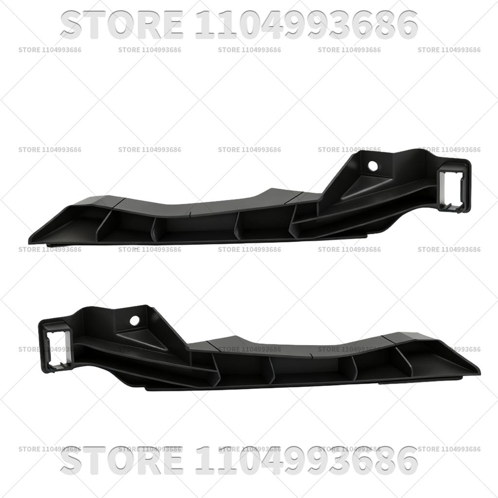 For 2011 2012 2013 2014 Porsche Cayenne (958) Front Bumper Inner Support Left Right OEM 95850588900 95850589000