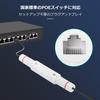 SinLoon IP67 Waterproof PoE Outdoor PoE Repeater RJ45 Ethernet PoE Extender for Plug and Play Extender, 100m/250m Extension, 10/100Mbps Webcams,