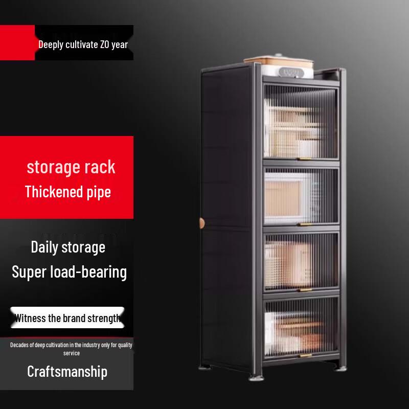 

Beifu 4-ярусная кухонная полка для хранения из углеродистой стали