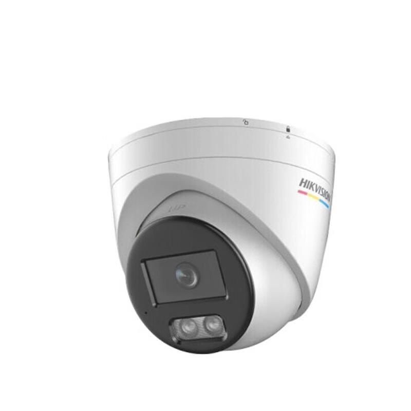 

Hikvision DS-2CD3347WDV3-L 4MP 2K Full-Color Dome IP Camera