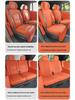 Lynk & Co 900 All-Season Breathable Suede Car Seat Cushion