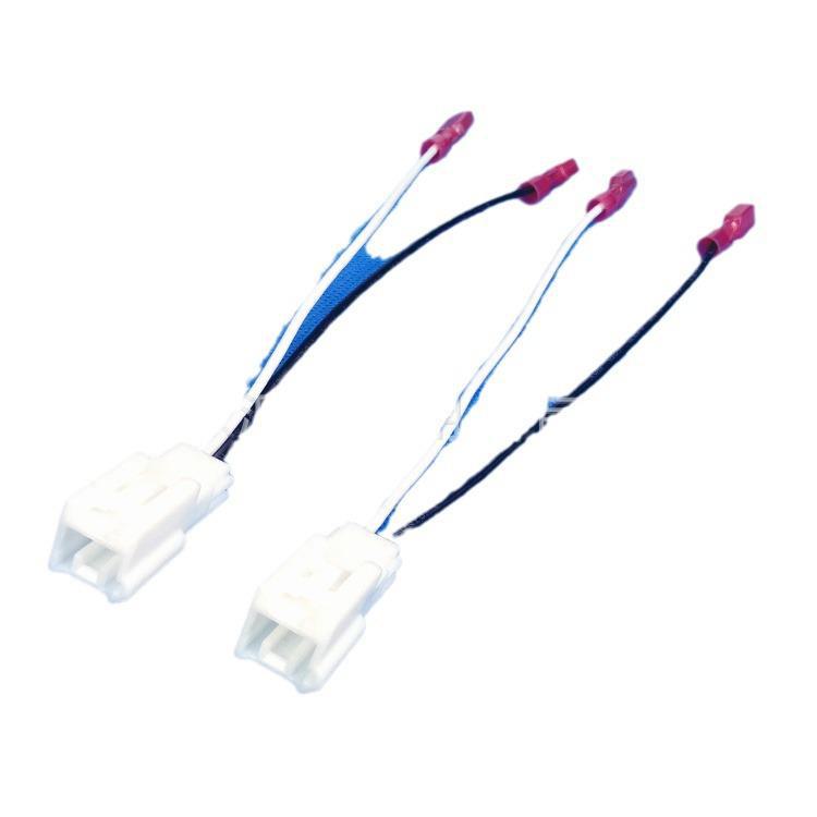 Toyota Car Audio Speaker Plug for Seamless Installation