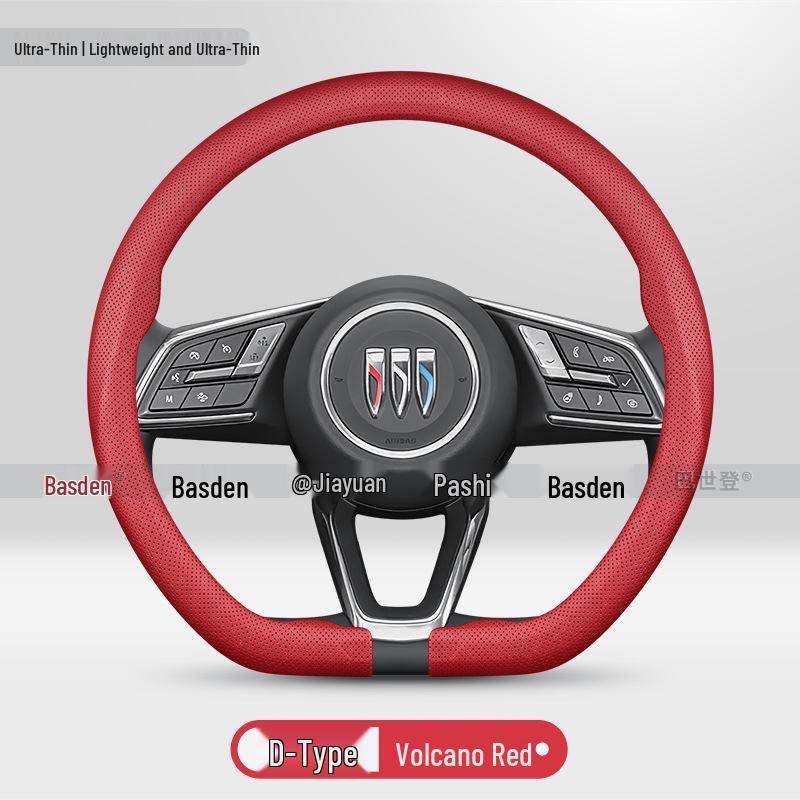Buick LaCrosse, Regal, Encore, Excelle GT, Verano, GL6, GL8 Steering Wheel Cover.