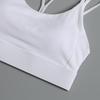 Women's Shockproof Sports Bra - High-Intensity Yoga and Running Vest with Beautiful Back Design