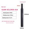 Boring Bar CNC Tool Holder with Large Handle and Small Head S07K/S08K/S10K/S12M-SCLCR/L06-A16