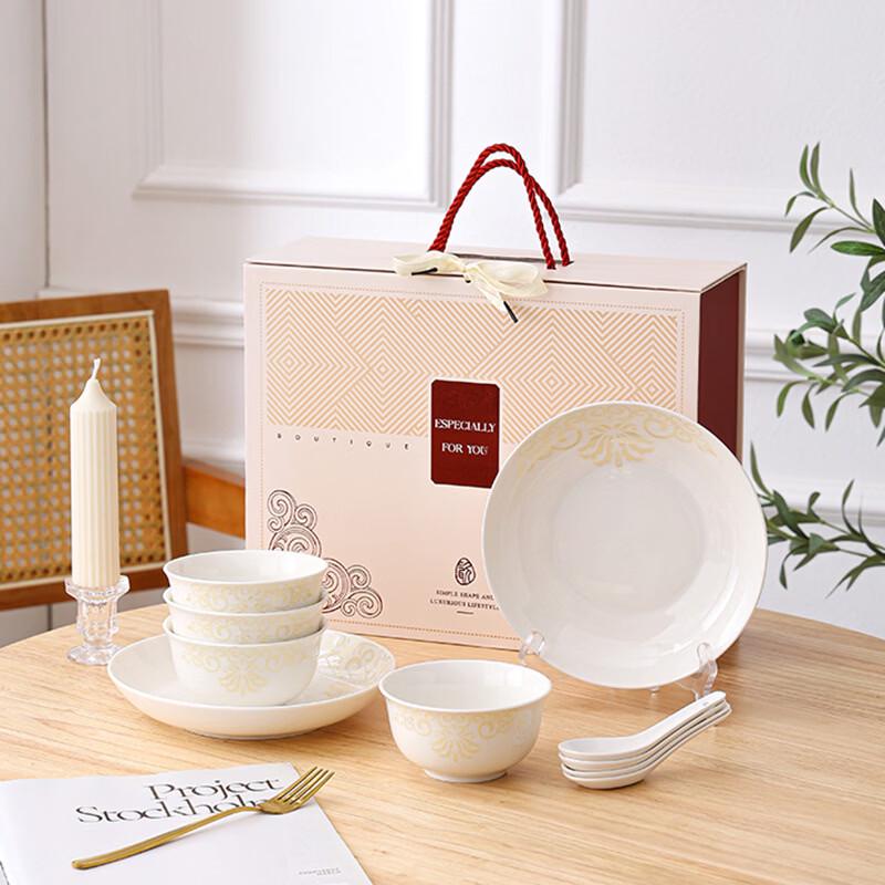 OLOEY Ceramic Dinnerware Gift Set (6 Bowls, 2 Plates)