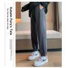 Trendy Korean-Style Autumn/Winter Women's Loose Jogger Pants, Anti-Pill Casual All-Match Sweatpants