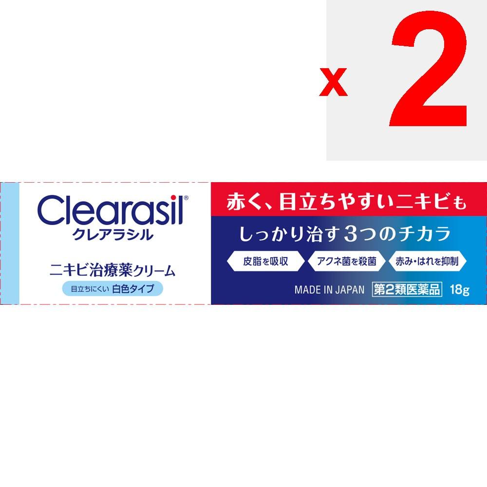 Reckitt Benckiser Cleracil Acne Treatment Cream White Type 18g Wound and Suppurative Skin Preparations Efficacy: Acne Acne