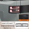 Equation Leopard Titanium 7 Car Door Handle Scratch Protection Sticker & Decorative Cover
