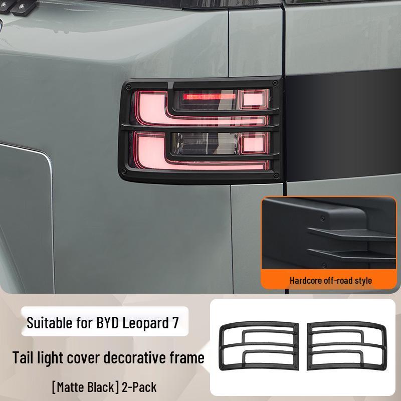 Equation Leopard Titanium 7 Car Door Handle Scratch Protection Sticker & Decorative Cover