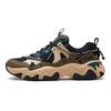 Fila Fluid 5 Patte de Chat Confortable Tissu Polyvalent Cuir Synthétique Tige Basse Chaussures de Running Homme sneaker Noir Vert F12M412105FBC