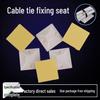 Self-Adhesive Cable Tie Mount Base with 3M Suction Cup, 20*20mm Wire Fixing Clip.