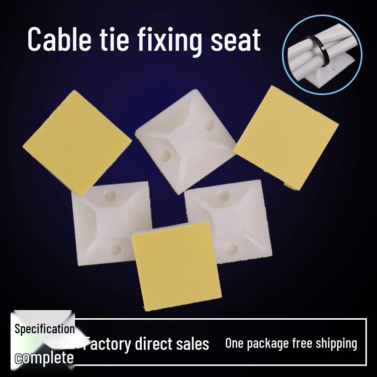 

Self-Adhesive Cable Tie Mount Base with 3M Suction Cup, 20*20mm Wire Fixing Clip. 20*20mm White Base Yellow Adhesive 100 Pieces