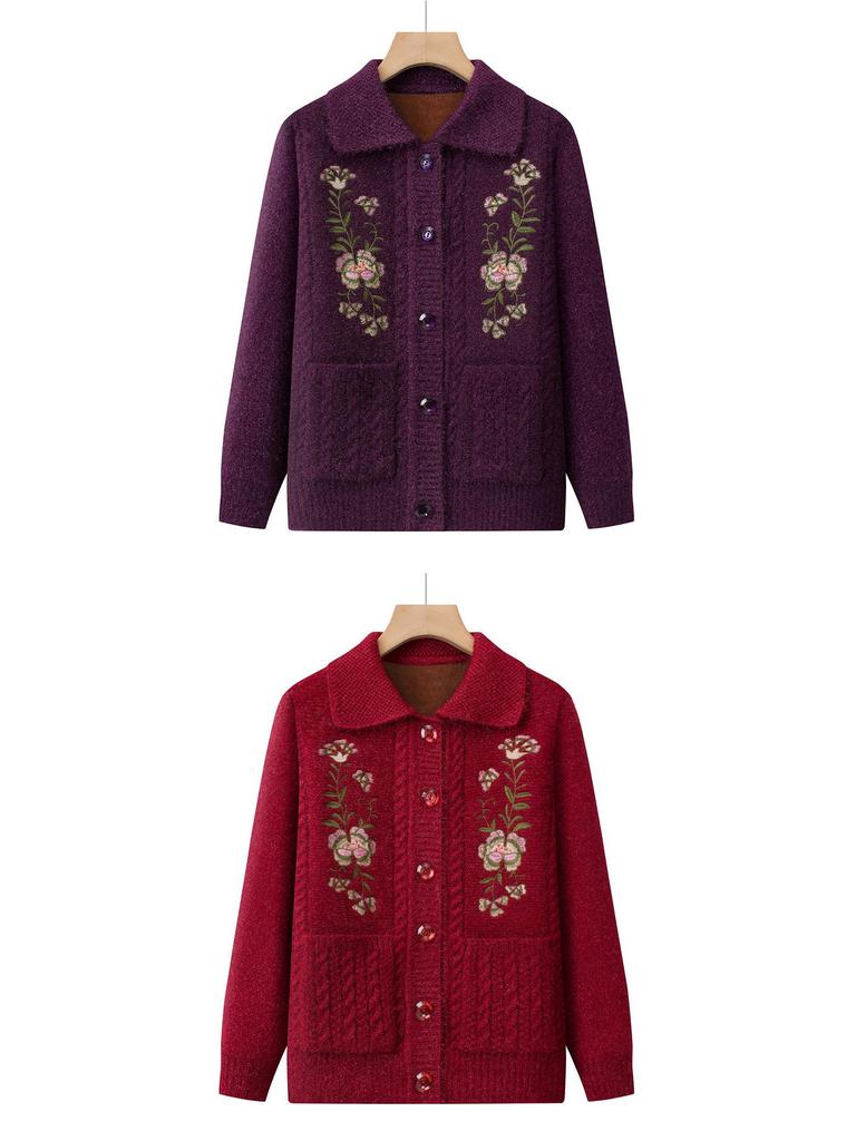 Oma-Stil: Dicker Strick-Cardigan mit Revers & Pullover für ältere Damen - Perfekt für Herbst, Winter & Frühling
