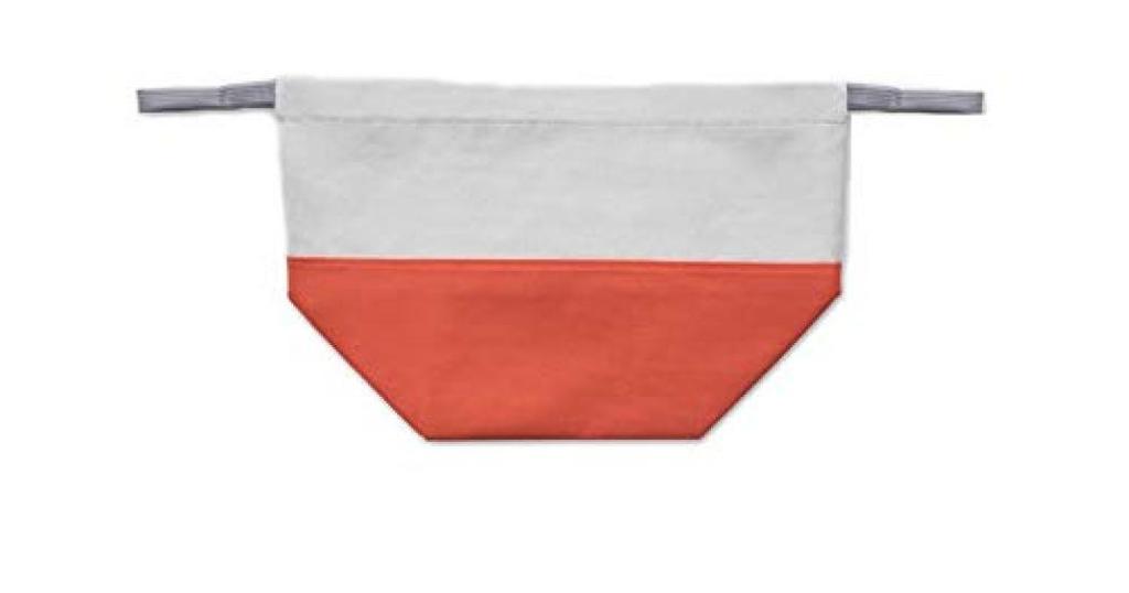 Tak Kids Dish Lunch Pouch, Yellow