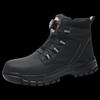 Alliance Messenger JK682 All-Season Safety Work Shoes