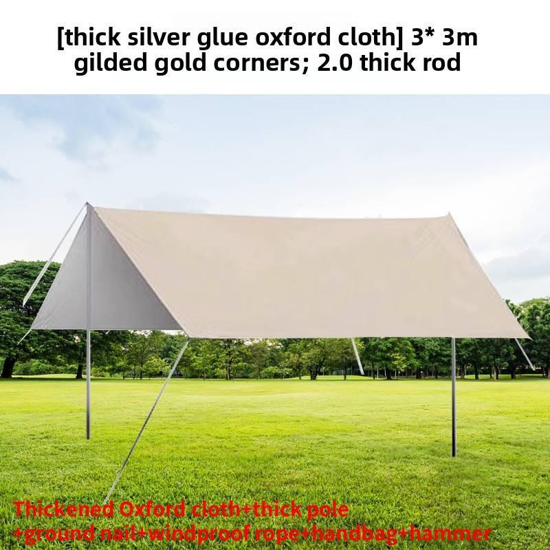 

Portable Sunshade Outdoor Tent Camping Picnic Trips Shelter With Oxford Fabric серебряный