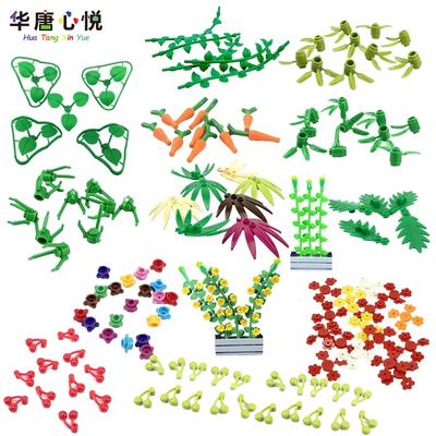 Stadt MOC Pflanzen Bäume Blumen Blütenblatt Blatt Ast Pädagogisch Kompatibel Bausteine Spielzeug für Kinder DIY Steine 6255 3741