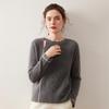 Women's Korean Style Cashmere Single-Button Pullover - Autumn/Winter Fashionable Knit Base Layer Sweater