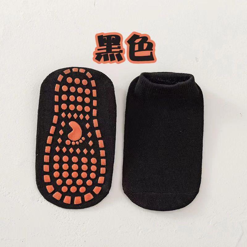 

Non-slip Floor Sock Covers Trampoline Socks for Adults and Kids Yoga Sole Baby Walking Socks Parent-Child Educational Socks Size 25-29