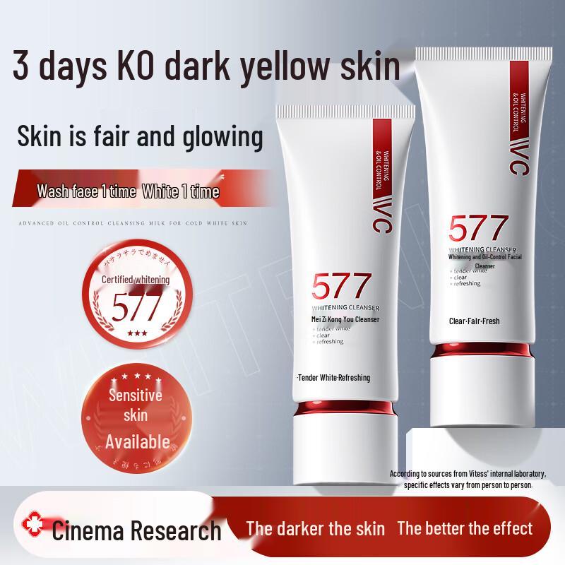 

Vetes Whitening & Skincare Series