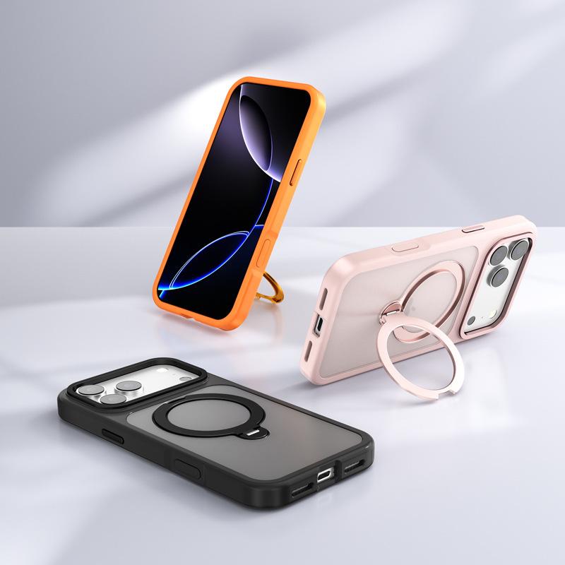 Applicable To Apple 18 Pro Skin-sensitive Magnetic Mobile Phone Case, Replaceable Backplane iPhone17 Invisible Bracket Case Wholesale