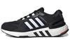 Equipment+ Cozy Wear Resistant Black 'Black White' GX6630