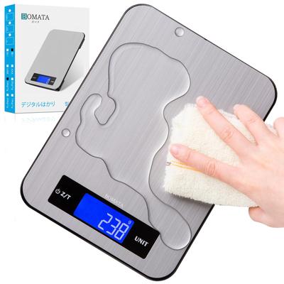 BOMATA Digital 1g 10kg Waterproof and with Latest Design and Stainless Steel and Tempered Glass Composite Premium Tare Kitchen Scale Small PET B610