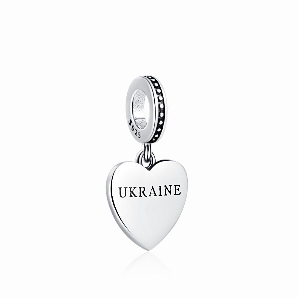 New Copper Charm Ukrainian Flag Dangle Bead Charms Fit Original Pendant Bracelet For Women Diy Jewelry Trinket
