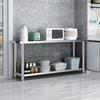 Custom Thickened Stainless Steel Rectangular Square Kitchen & Restaurant Workbench Table with Dishwasher