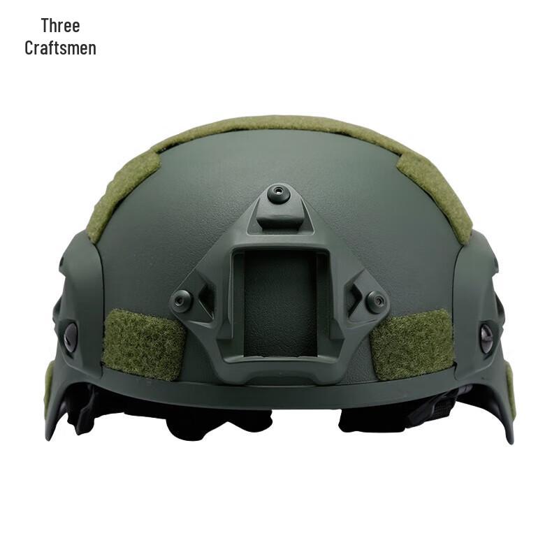 Sanjian Lightweight Tactical Helmet
