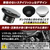 Archnote Tank Cap, Fuel Tank, Gasoline, Gas Inlet, Cap, Lid, Motorcycle, Outside Product, For Harley Dyna, Softail, Sportster, Silver