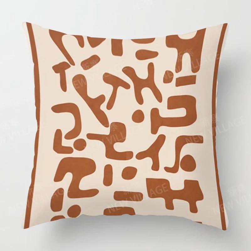 Nordic Fall Home Decor Autumn  Throw Pillow Cover Sofa Cushion Cover Velvet Modern   Morandi