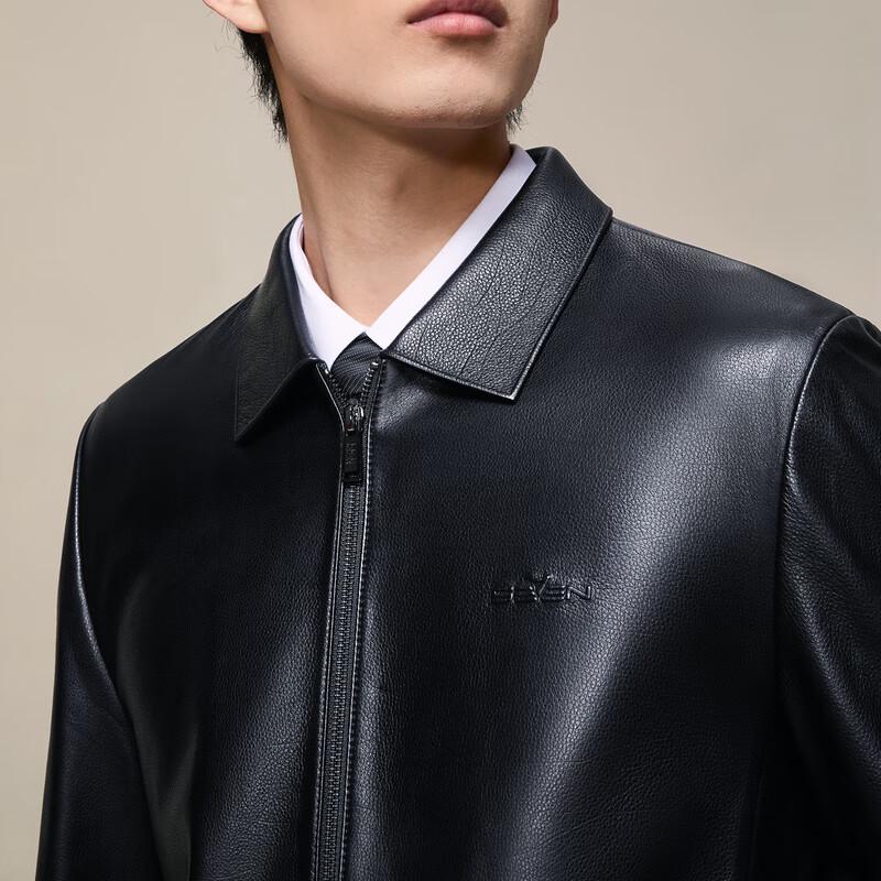 Qipai Men's Sheepskin Lapel Leather Jacket