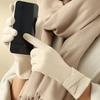 Gloves Women's Winter Warm Windproof Cold Riding Can Touch Screen Cute Women's Gloves