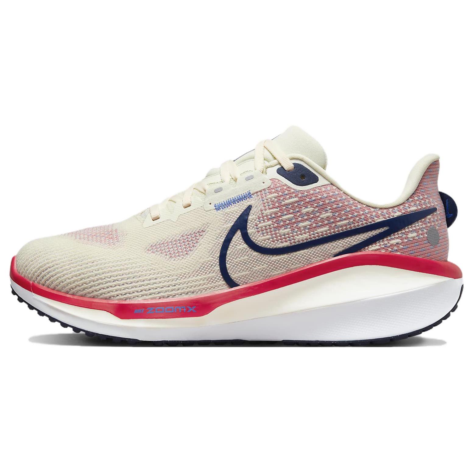 

Новые Nike Air Zoom Vomero 17 Sea Glass Midnight Navy FB1309-003 44