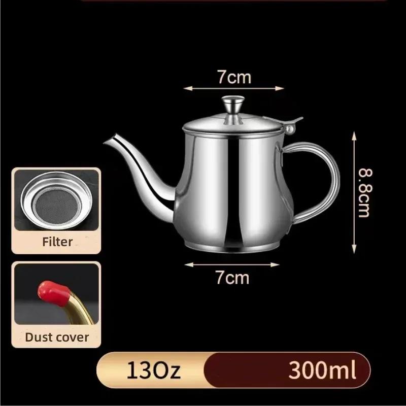 

Чайник для масла из нержавеющей стали Портативный масляный горшок с фильтром Большой емкости Утолщенный кувшин для хранения жидкости Подходит для индукционной плиты