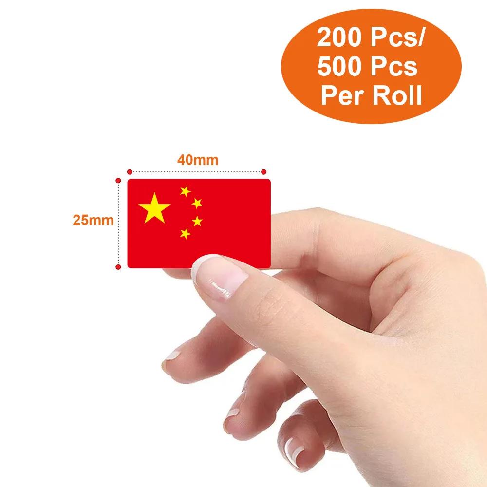 200500Pcs Chinese Flag Sticker Tags Sealing Labels Chinered Rectangle Shaped For Decoration Face Stickers