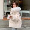 Große Pelzkragen Daunenjacke für Damen Kurzer Stil Herbst und Winter Koreanischer Stil Verdickte Baumwollwattierte Jacke Große Größe